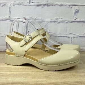 Dansko Cream Women's Sandals